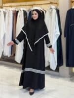 Khimar