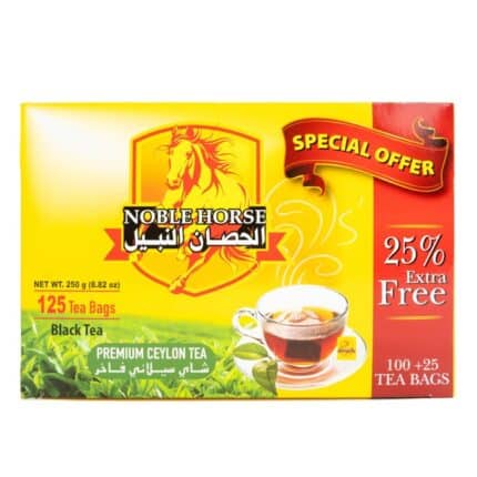 Ceylon
