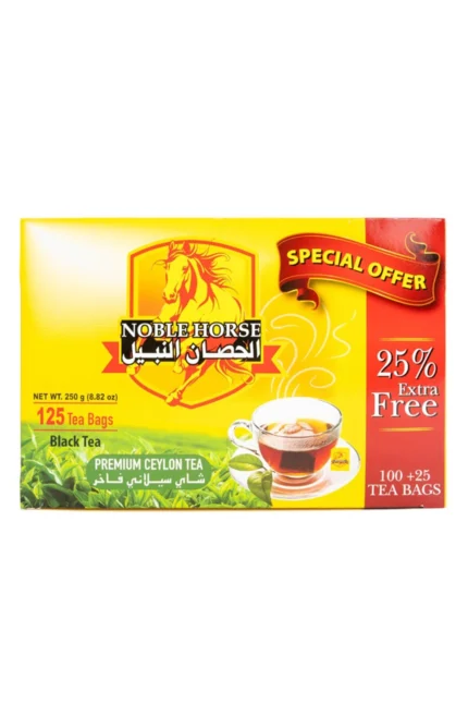 Ceylon