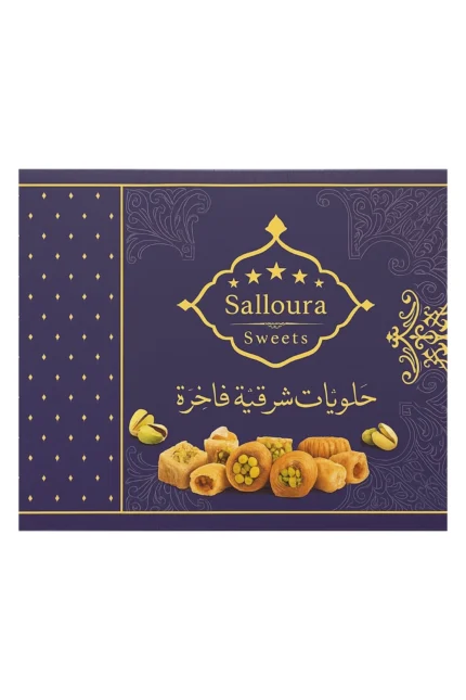 Salloura