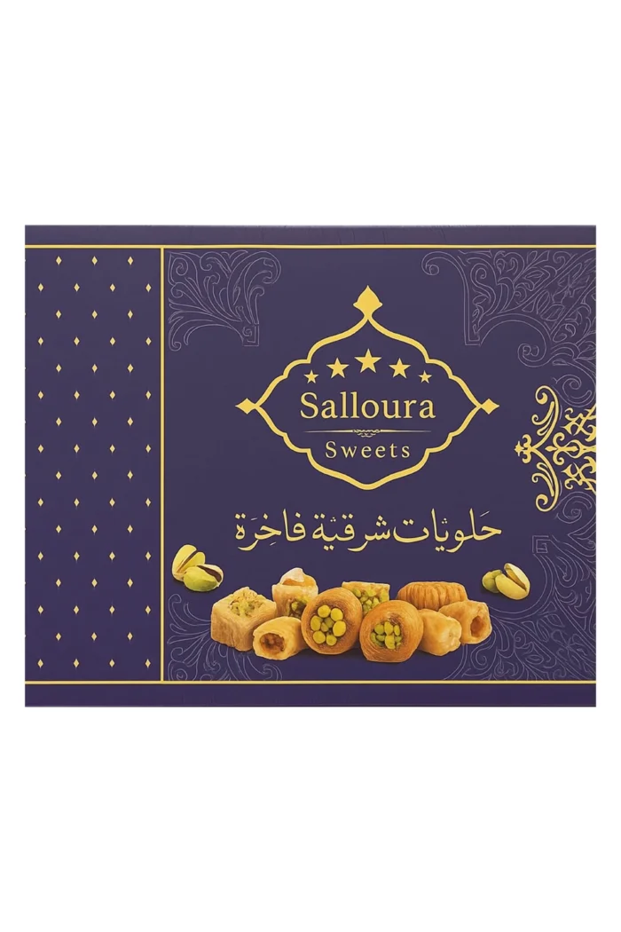 Salloura