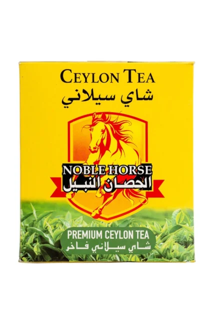 Ceylon