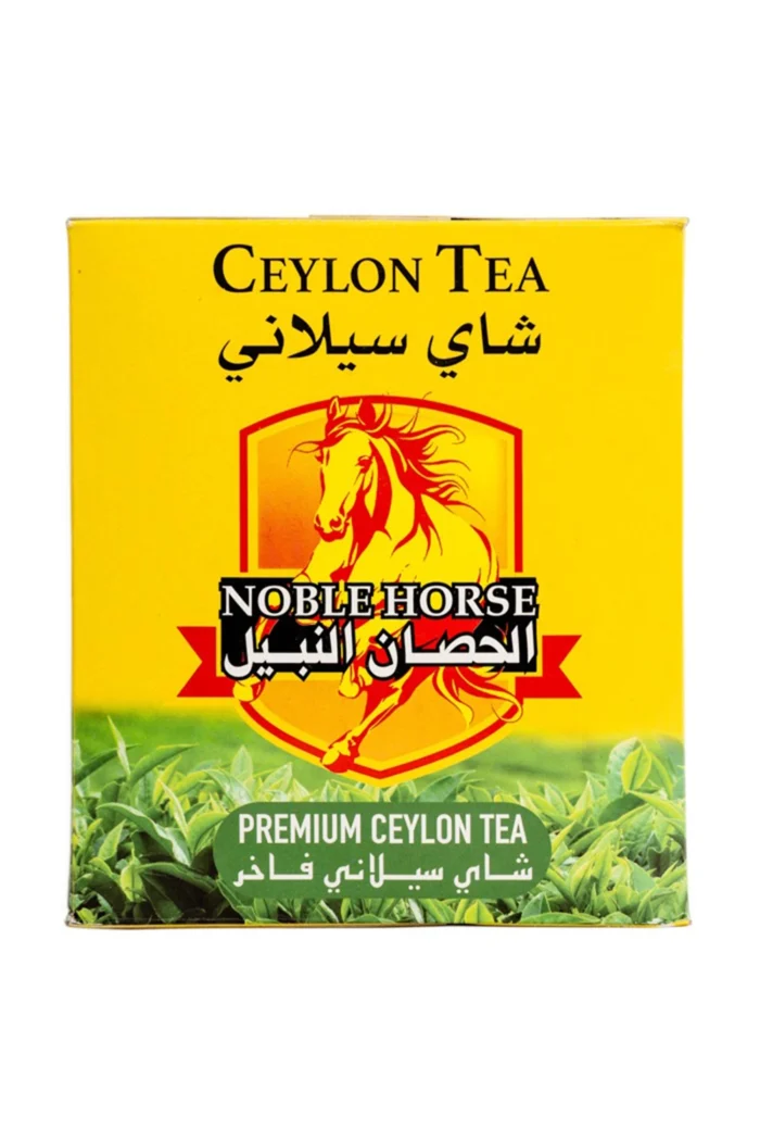 Ceylon