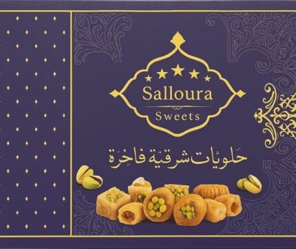 Salloura