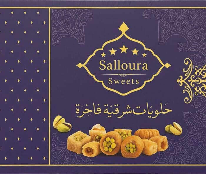 Salloura